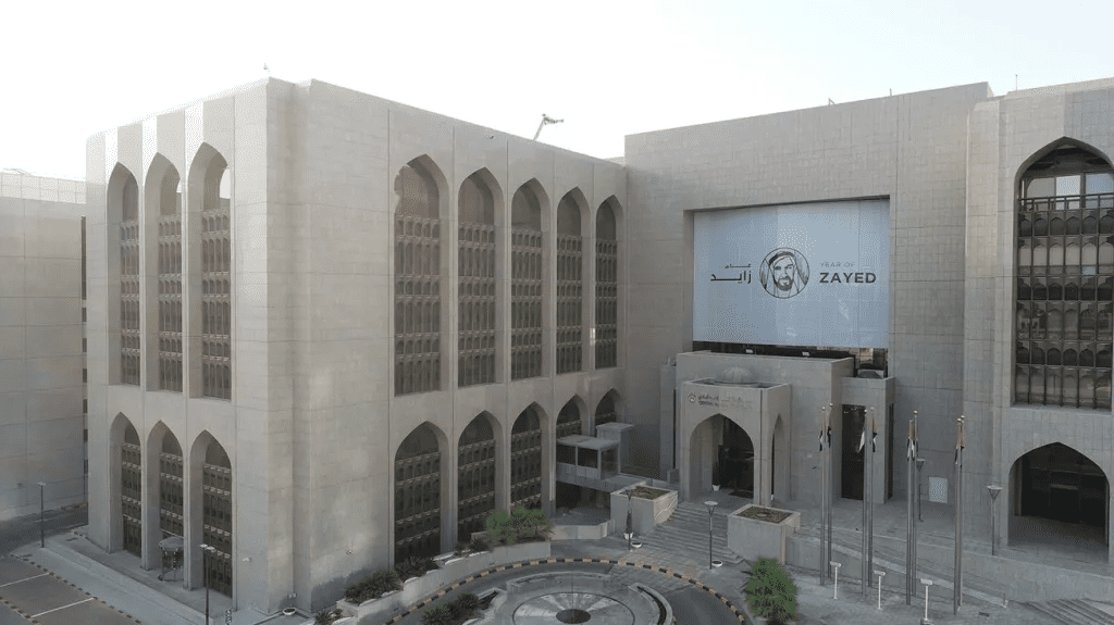 What do UAE banks and regulators say?